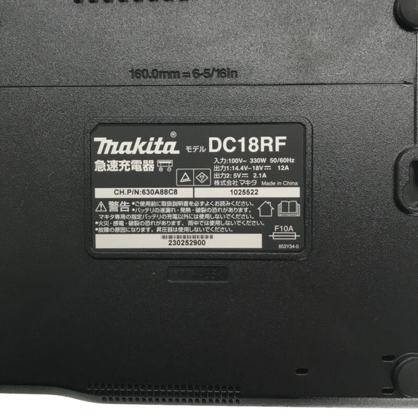 ☆未使用品☆makita マキタ 18V 充電式ハンディソー MUC101DRG バッテリ1個(6.0Ah) 充電器付 小型 チェンソー チェーンソー 電動137637 - 10