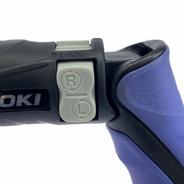 ☆美品☆HiKOKI ハイコーキ 3.6V コードレスドライバドリル FDB3DL2(LCS) バッテリ1個(1.5Ah) 充電器付 充電式 ドリルドライバー 116074 - 8