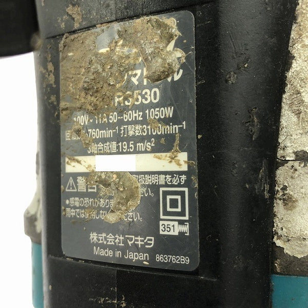 ☆中古品☆makita マキタ 100V 35mm ハンマドリル HR3530 ケース付 六角軸 ハンマードリル 電動ハンマー はつり機 ハツリ機 斫り137443 - 9