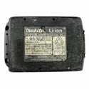☆中古品☆makita マキタ 18V 充電式レシプロソー JR188DZ バッテリ1個(18V6.0Ah) 純正替刃9本(未使用) ケース付135859 - 10