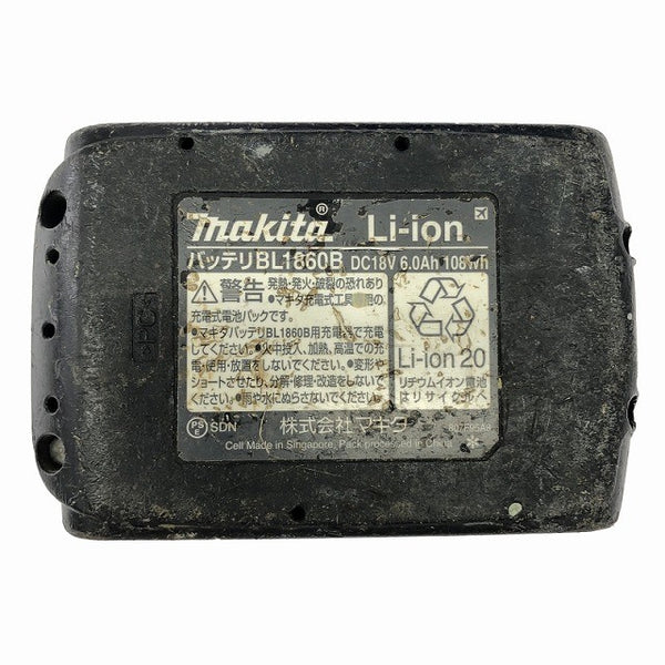 ☆中古品☆makita マキタ 18V 充電式レシプロソー JR188DZ バッテリ1個(18V6.0Ah) 純正替刃9本(未使用) ケース付135859 - 10