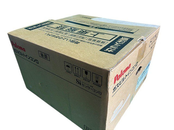 ☆未使用品☆Paloma パロマ ビルトインコンロ repla/リプラ PD-509WS-60CV 13A 都市ガス用 ビルトインガスコンロ ガス調理器具135590 - 4