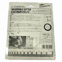☆未使用品☆大日商 自在溝切りカッター AJ-120W21G 外径120mm 切削巾3～21mm ミゾキリ用/小穴カッター用/胴縁カッター用 替刃138042 - 10