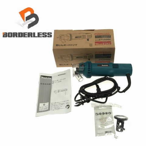 ☆未使用品☆makita マキタ 100V 防じんボードトリマー 3706BSK ルーター 穴あけ 面取り 溝切り 木材加工 コード式 電動工具135712