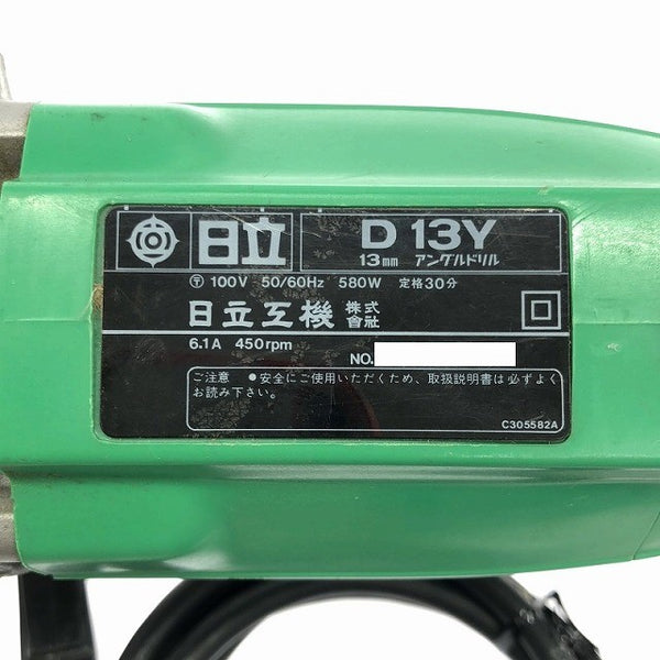 ☆比較的綺麗です☆ HITACHI 日立工機 100V 50/60Hz 13mm アングルドリル D13Y 電動工具120928 - 10