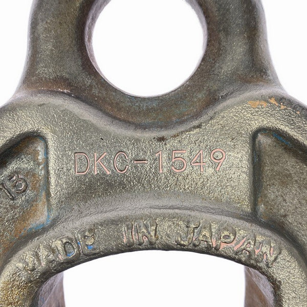 ☆中古品2個セット☆EAGLE CLAMP イーグルクランプ ねじ式全方向クランプ SBB-1t 荷重1ton 鉄鋼用 スクリュークランプ 吊りクランプ131162 - 5