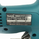 ☆比較的綺麗☆makita マキタ 14.4V 充電式ジグソー JV142D バッテリ2個(3.0Ah) 充電器 ケース付 電気のこぎり 電動ノコギリ137146 - 8
