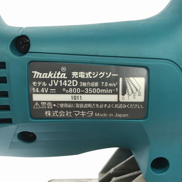 ☆比較的綺麗☆makita マキタ 14.4V 充電式ジグソー JV142D バッテリ2個(3.0Ah) 充電器 ケース付 電気のこぎり 電動ノコギリ137146 - 8