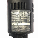 ☆中古品☆makita マキタ 100V 100mm ディスクグラインダー 9533B コード式 ディスクサンダー 研磨機 切断119169 - 8