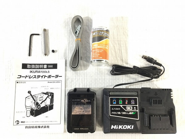 ☆未使用品☆IKURA イクラ 育良精機 36V コードレスライトボーラー ISK-LB30Li バッテリ1個(2.5Ah) 充電器 ケース付 磁気ボール盤 - 10