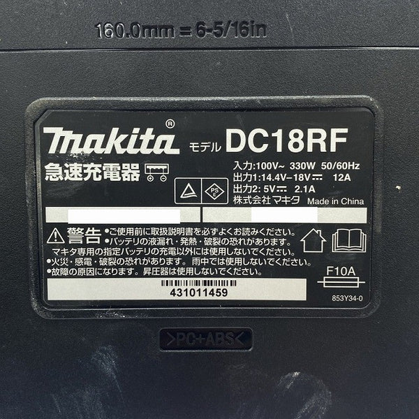 ☆中古品☆makita マキタ 18V 充電式インパクトドライバー TD173DRGXB バッテリー2個(18V 6.0Ah)充電器 ケース付き コードレス131634 - 10