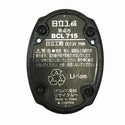 ☆中古品☆HITACHI 日立工機 7.2V コードレスインパクトドライバ FWH7DL バッテリ1個 充電器 ケース付 電動工具 締め付け132305 - 9