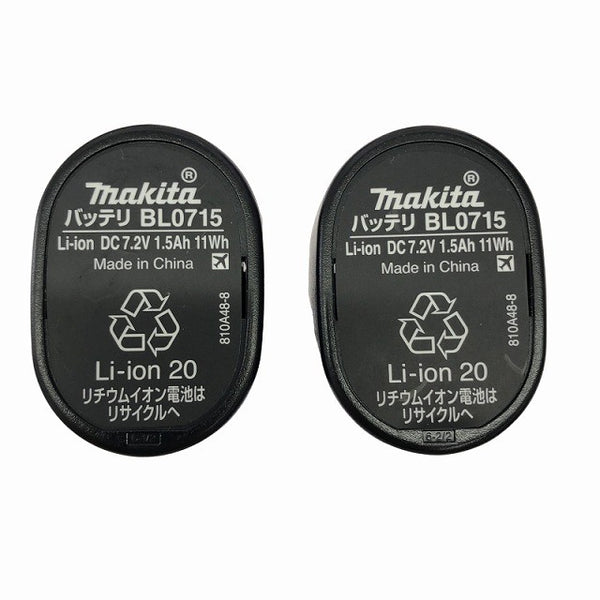 ☆未使用品☆makita マキタ 7.2V 充電式ペンインパクトドライバ TD023DHXTB ターコイズブルー バッテリ2個+充電器付き135719 - 10