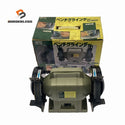 ☆中古品☆三共コーポレーション HARD HEAD 100V ベンチグラインダー HBG-150 卓上グラインダー 両頭グラインダー 研磨機119393 - 1