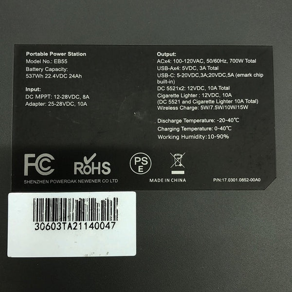 ☆美品☆BLUETTI ブルーティー ポータブル電源 EB55 黒/ブラック 付属品付 537Wh 22.4V DC24Ah モバイルバッテリー アウトドア110374 - 7