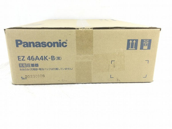 ☆未使用品☆ Panasonic パナソニック 14.4V/18V 充電圧着機 EZ46A4K-B ケーブルカッター 鉄工 電設127184 - 10