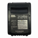 ☆比較的綺麗☆MAX マックス 18V 充電式フィニッシュネイラ TJ-35FN1-BC/50A バッテリ1個(5.0Ah) 充電器 ケース付 仕上釘打機130997 - 9