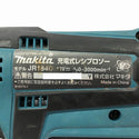 ☆比較的綺麗☆makita マキタ 18V 充電式レシプロソー JR184D 本体のみ 小型 コードレス セーバソー セーバーソー 電気のこぎり133833 - 7