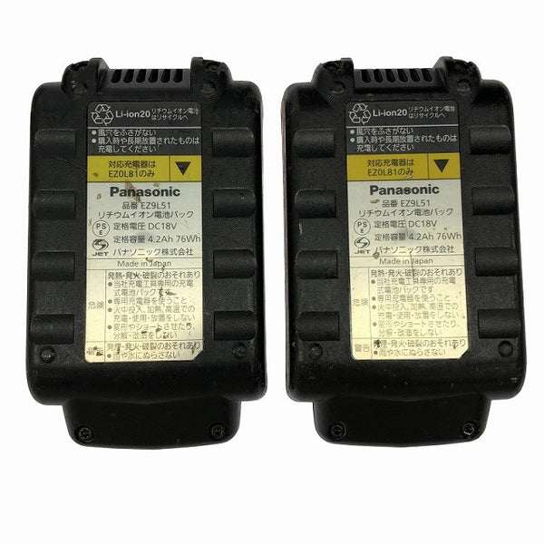 ☆中古品☆Panasonic パナソニック 14.4V/18V 充電マルチハンマードリル EZ78A1 本体+バッテリ2個(18V4.2Ah) 充電器 ケース 充電式132956 - 9