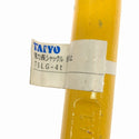 ☆未使用品 2点セット☆TAIYO 大洋製器工業 強力長シャックル TSLG-4t 軽量シャックル RS-5t116909 - 8
