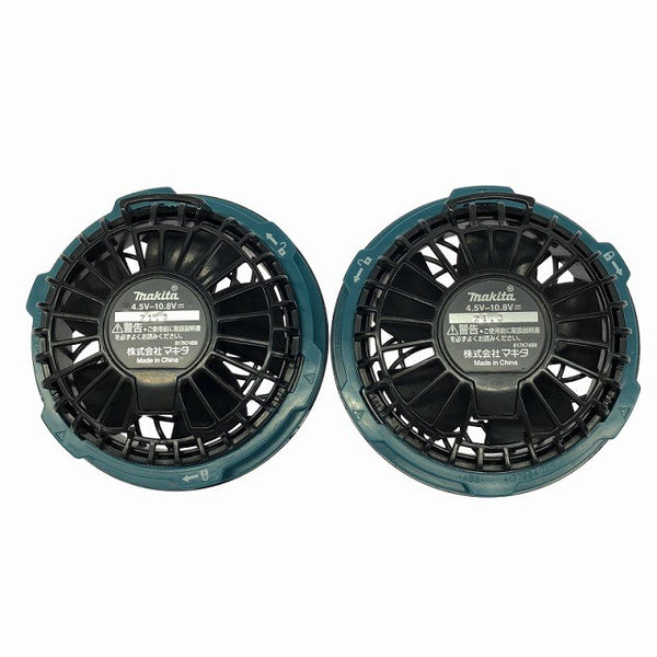 ☆中古品セット※接続ケーブルなし☆makita マキタ 3.6V バッテリ BL1055B×2 ACアダプタ×2 ファンユニット×2 暑さ対策130697 - 9