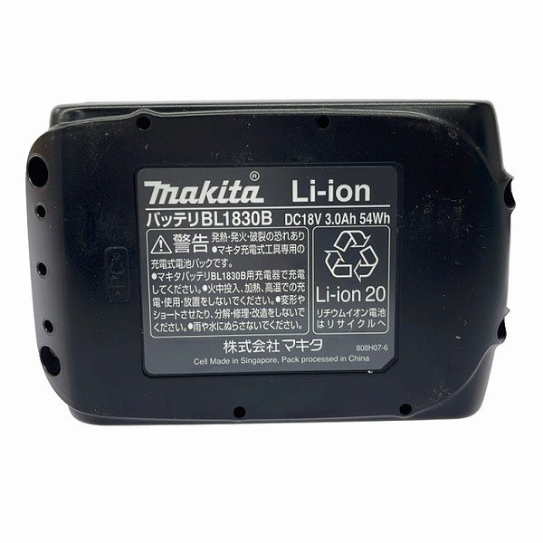 ☆極美品☆makita マキタ 18V 3.0Ah 純正 リチウムイオンバッテリー BL1830B 残量表示付 リチウムイオン電池 蓄電池 充電池132197 - 9