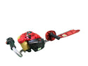 ☆中古品☆SHINDAIWA 新ダイワ エンジンヘッジトリマー HT2210S-600B 刈込幅449mm 片刃タイプ エンジン式 生垣バリカン やまびこ131600 - 4