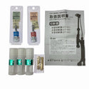 ☆未使用品☆SAKAGUCHI 阪口製作所 中型切断器 CT-01 火口付 アセチレン専用 プロパン専用 アセチレン切断器 ガス切断器 ガストーチ131312 - 10