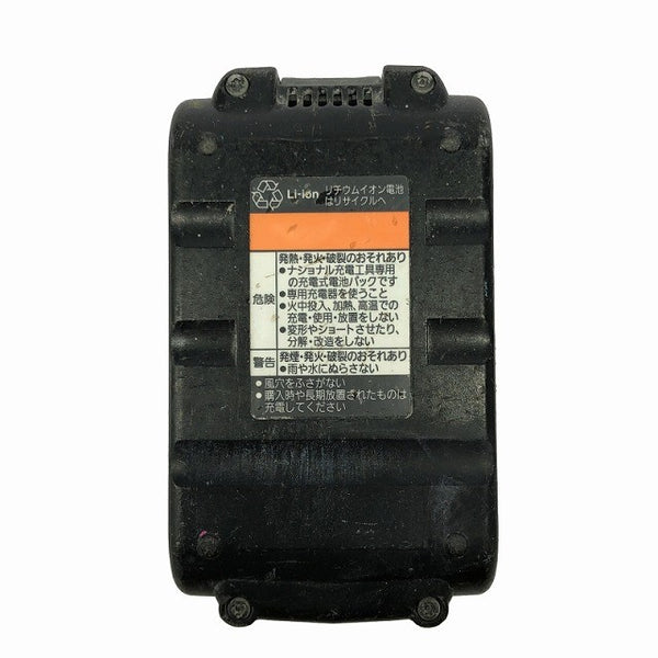☆中古品☆Panasonic パナソニック 14.4V 135mm 充電パワーカッター EZ4542 バッテリ1個(3Ah)付 充電式マルノコ コードレス丸のこ130423 - 9