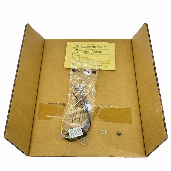 ☆未使用品☆ Nissei Corporation 株式会社ニッセイ 三相 ギアモータ F3FB-18T-5-T010AX 平行軸 無励磁作動形/A200-D90(A100-D45)111741111741 - 10