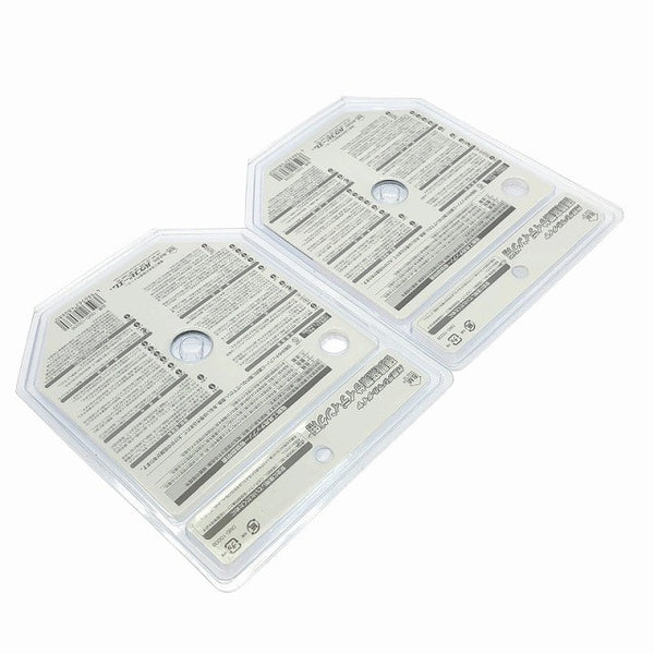 ☆未使用2枚セット☆ハウスBM 外装デンマルＶダイヤ 硬質窯業サイディング用 DMD-10008 集じん/防じんマルノコ用チップソー120691 - 5