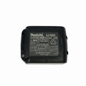 ☆比較的綺麗☆makita マキタ 14.4V 充電式インパクトドライバー TD160D 白/ホワイト バッテリー1個(14.4V 6.0Ah)充電器 ケース付 - 9