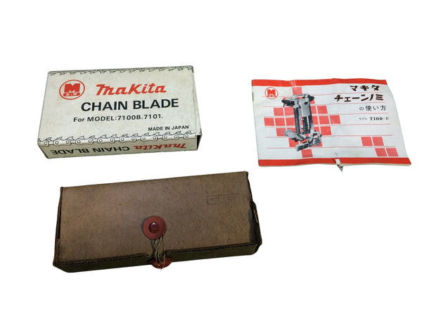 ☆中古品☆makita マキタ 100V チェーンノミ 7100-B チェンノミ チェンのみ チェーンのみ 木材加工 穴あけ 大工道具 電動工具132604 - 10