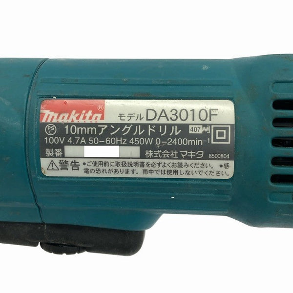 ☆中古品☆makita マキタ 100V アングルドリル DA3010F コード式 コーナドリル コーナードリル 電気ドリル 角ネジ締め 穴あけ124818 - 9