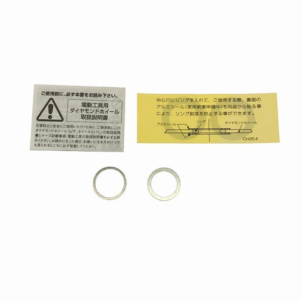 ☆未使用保管品☆makita マキタ 電動工具用ダイヤモンドホイール A-31893 乾式用 154mm セグメントマルチタイプ134999 - 10