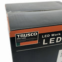 ☆未使用品2個セット☆TRUSCO トラスコ中山 20W LED投光器10m RTL-210EP ポッキンプラグ付 LED作業灯116812 - 8