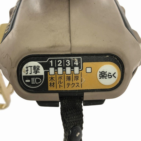 ☆中古品 限定色☆makita マキタ 18V 充電式インパクトドライバー TD173D プレミアムグレージュ 本体のみ LXT20周年記念カラー137666 - 9