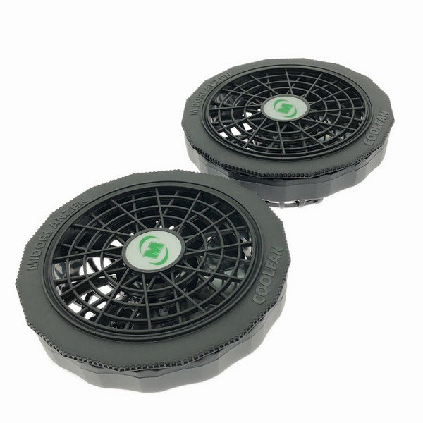 ☆未使用品☆ミドリ安全 クールファンセット WE20FS4 バッテリー1個(8.2V4.4Ah) ファン付 空調作業服用 暑さ対策135639 - 6