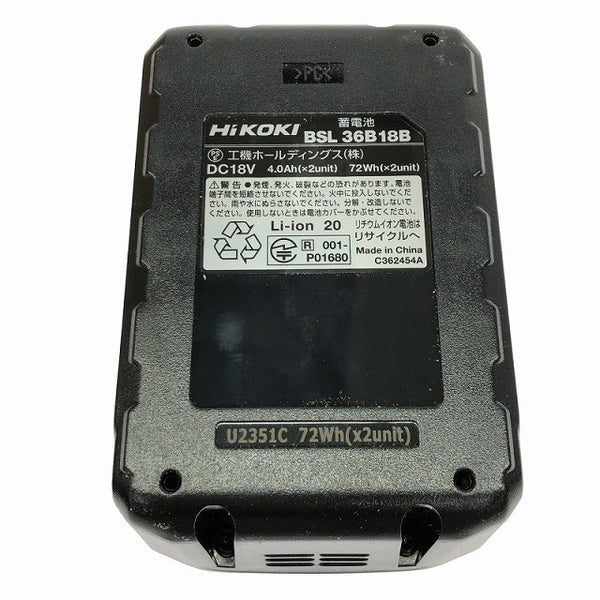 ☆未使用品 2個セット☆HiKOKI ハイコーキ 36V 4.0Ah 純正 マルチボルトバッテリー BSL36B18B Bluetooth リチウムイオン電池137607 - 10
