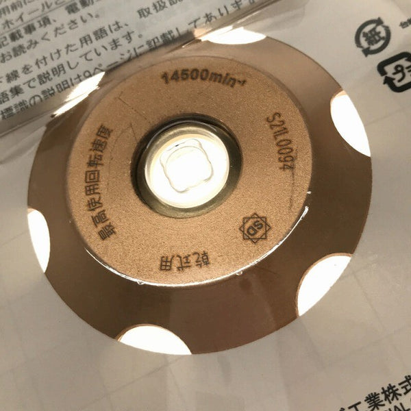 ☆未使用品10枚セット☆ SANKYO 三京 ダイヤモンドホイール トマックス９ 塗膜(厚膜) 接着剤はがし用 CC-R4117115 - 7