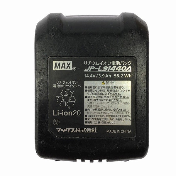 ☆比較的綺麗です☆MAX マックス DC14.4V/18V バッテリタッカ TG-ZB2 バッテリ(14.4V 4.0Ah) 電動工具 大工道具130266 - 10