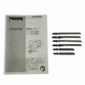 ☆比較的綺麗☆makita マキタ 18V 充電式ジグソー JV182D 替刃数枚 ケース付き コードレス ジグソー 木工 木材加工136610 - 10