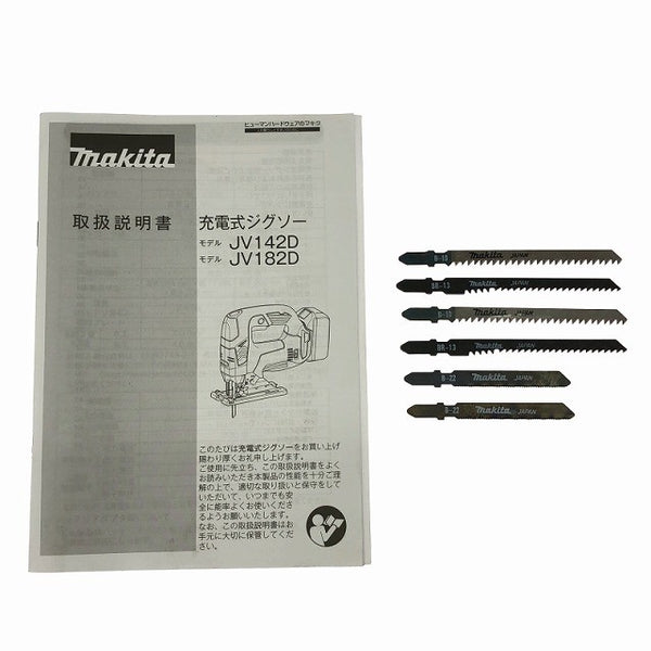 ☆比較的綺麗☆makita マキタ 18V 充電式ジグソー JV182D 替刃数枚 ケース付き コードレス ジグソー 木工 木材加工136610 - 10