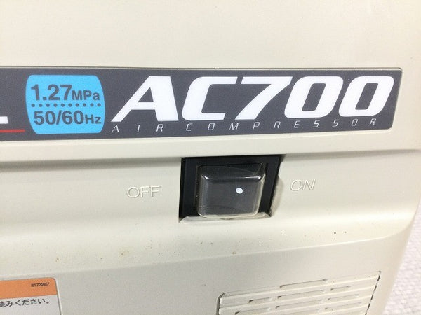 ☆中古比較的綺麗☆makita マキタ 常圧専用 エアコンプレッサー AC700 100V 5L 一般圧専用 エアーコンプレッサー エア工具131341 - 7