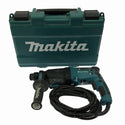 ☆中古品☆makita マキタ 100V 26mm ハンマドリル HR2600 ケース付 コード式 ハンマードリル 穴あけ 穿孔129386 - 3