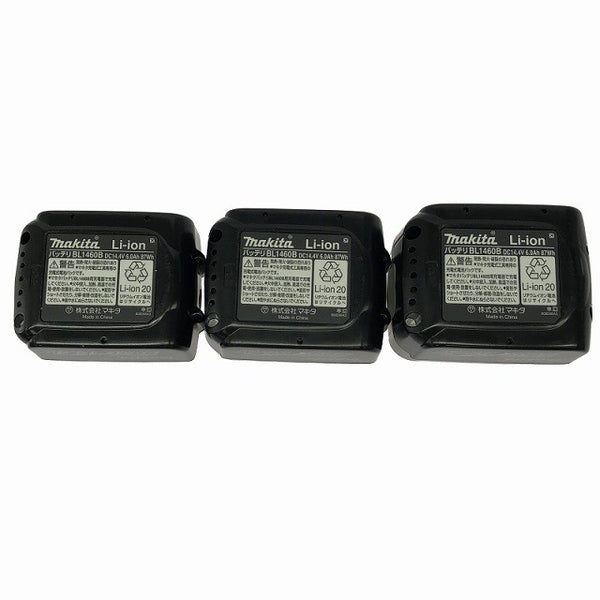 ☆極美品☆makita マキタ 14.4V 6.0Ah 純正 リチウムイオンバッテリー BL1460B 3個 リチウムイオン電池 充電池 蓄電池130655 - 10