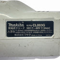 ☆中古品☆ makita マキタ 40Vmax 充電式クリーナー CL003G 白 本体＋パーツ+サイクロン131498 - 8