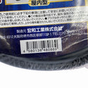 ☆未使用品☆ KOWA 宏和工業 延長コード FGM086-5 黒/ブラック 屋内用 15A×5m 3ッ口129775 - 5