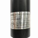 ☆中古品☆LEISTER ライスター 熱風溶接機 CH-6060 Sarnen ヒートガン プラスチック溶接 熱風機132000 - 8