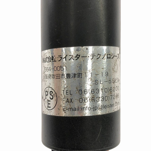☆中古品☆LEISTER ライスター 熱風溶接機 CH-6060 Sarnen ヒートガン プラスチック溶接 熱風機132000 - 8
